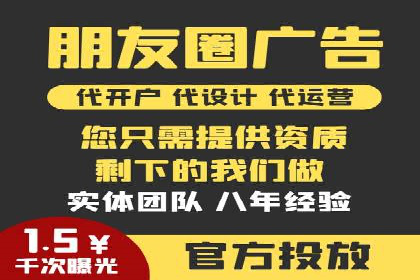 案例解析：百度SEM如何帮助企业抢占市场